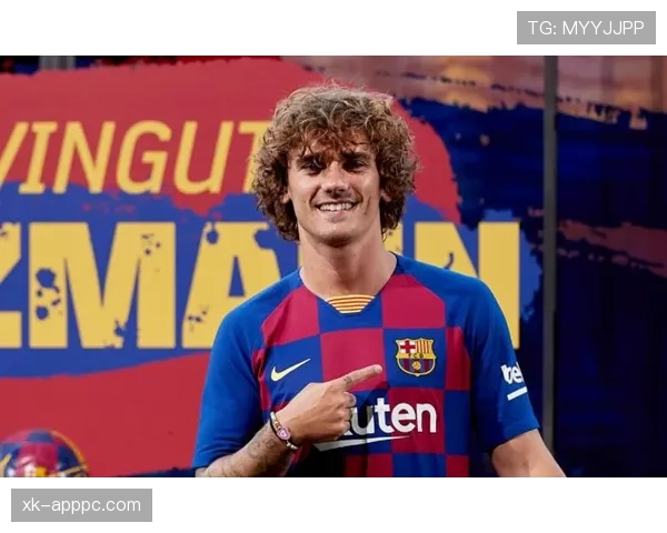 格列兹曼与巴萨体系适配性分析