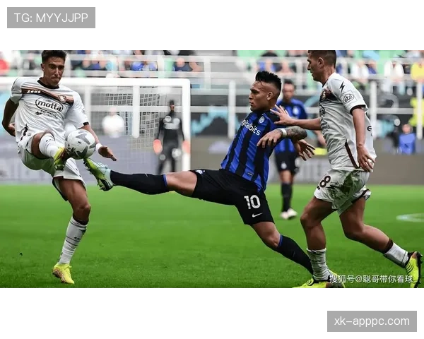 国米欧冠竞争力稳定提升，对球队长期发展与竞争格局带来积极变化