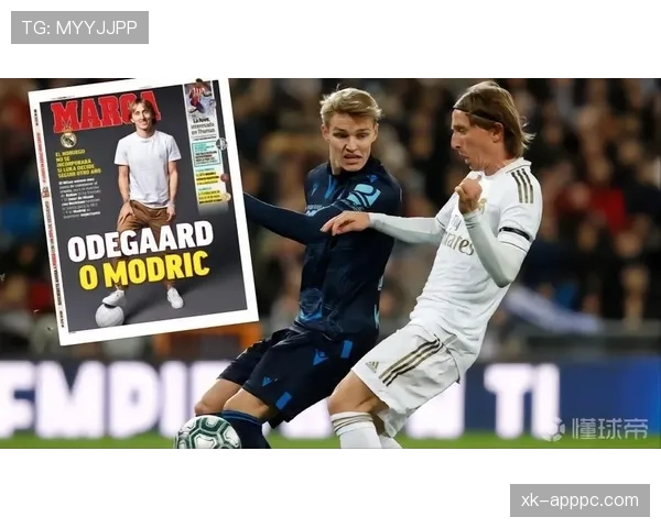 厄德高与莫德里奇：中场组织核心的代际差异与能力断点解析